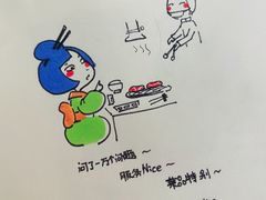 -牛角烧肉(步步高星城天地店)