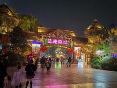 -郑州方特梦幻王国