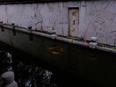 -阳明祠