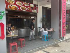 -八市阿杰五香(大元路分店)