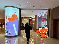 -上海世纪汇广场