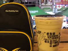 -放哈·甜醅子奶茶创造者(正宁路店)