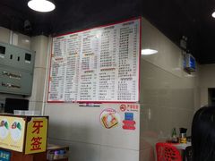 -芬芳甜品(东风西路店)