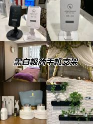 -青青一生美皮肤管理