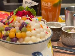 -贰回巷火锅馆(钟楼店)