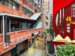 -邓莽子老火锅(中兴路总店)