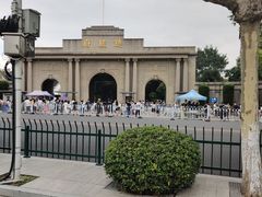 -南京中国近代史遗址博物馆(南京总统府)