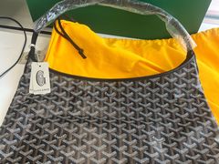 -Goyard 高雅德(国贸商城店)