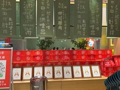 -鸡毛店·川菜(文殊院店)