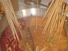 -大芊金重庆串串火锅(南京路店)