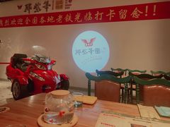 -那些年记忆烧烤