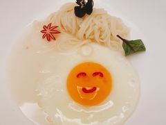 -火璽·園