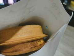 -半饱台式茶点