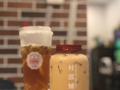 -桂源铺(亚新广场店)