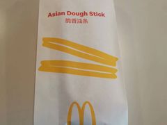 -麦当劳(天兴罗斯福店)