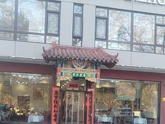 -丽泽山庄·生态怀柔菜·虹鳟鱼(红螺寺店)