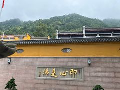 -九华山风景区