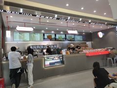 -喧闹·东方大气茶(鹅岭二厂店)