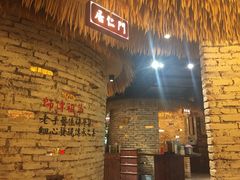 -爷爷的土钵菜(街道口店)