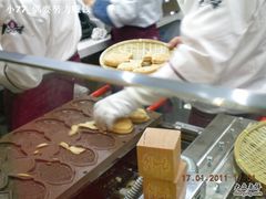 -粉粉乐鲷鱼烧(美罗城店)