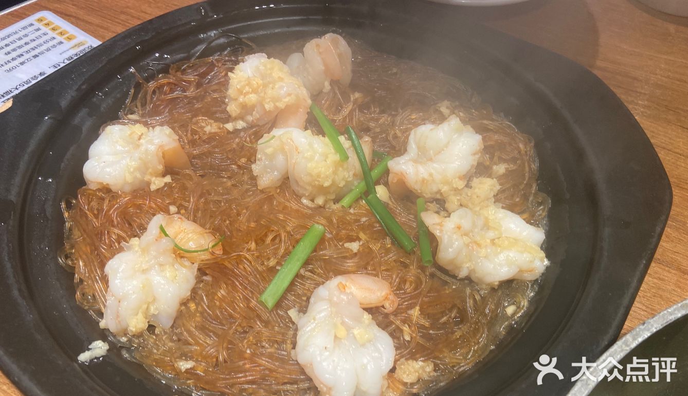多了几分食堂里所没有的紧致感片片鱼香浓入味