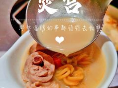 -煲宫猪肚鸡(晶品店)