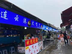 门面-大学城夜市大排档(凤栖路店)