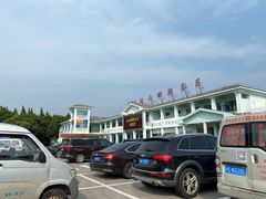 -淀山湖服务区餐厅