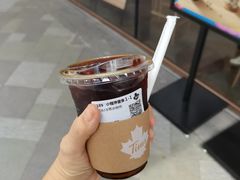 冷萃咖啡-Tims天好咖啡·贝果(雁展路万象天地店)