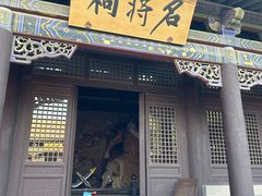 -关帝庙(大同古城)