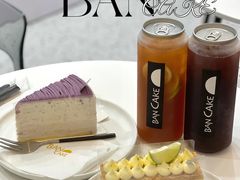 -BanCake·法式千层·拿破仑專門店