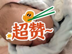 -蓓儿悦月子会所(日月大道店)