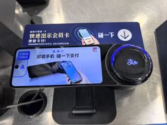 -山姆会员商店(上海浦东店)