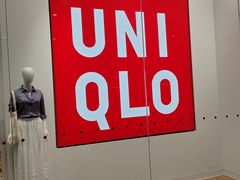 -优衣库(长沙国金中心店)