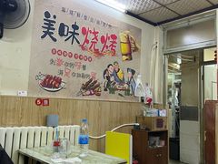 -聚湘源烧烤·牛排火锅(新兴路店)