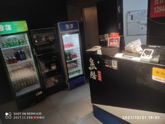 -鱼酷活鱼烤鱼(沈阳大悦城店)