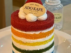 -ADO KAFE(大学城店)