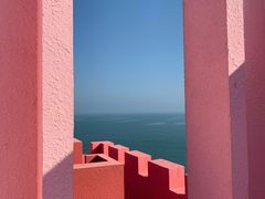 -漳州滨海火山岛自然生态风景区