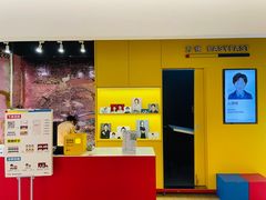 -方快-照相馆(189弄广场店)