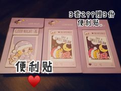 -泡泡玛特POPMART(天环购物中心店)
