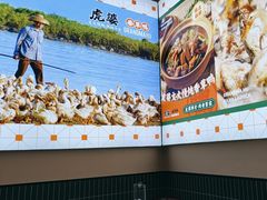 -虎婆冷饮店·海南特色炒冰(三亚湾店)