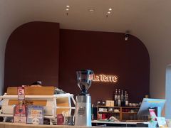 -La Terre乐田(万象城店)