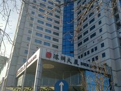 -北京深圳大厦