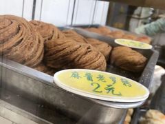 -杜称奇小吃店(西湖道店)