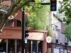 -马勒别墅饭店(静安寺店)