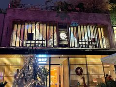 -樾餐厅泰式海鲜火锅(民歌湖店)