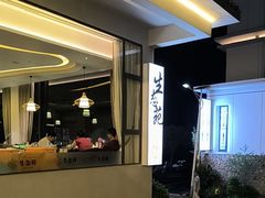 -生态苑农庄(十里画廊遇龙河店)