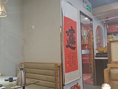 -隆喜元鱼汤包·海鲜(中联广场店)