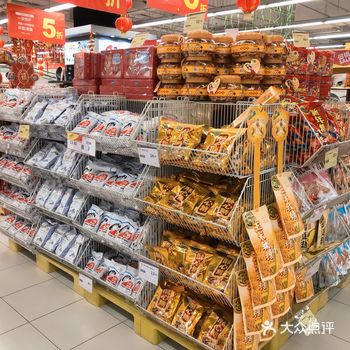 新春佳节必备单品 跟着卡卡酱买起来吧