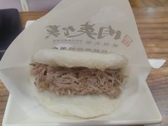 -老陕兄弟(彩虹新城店)